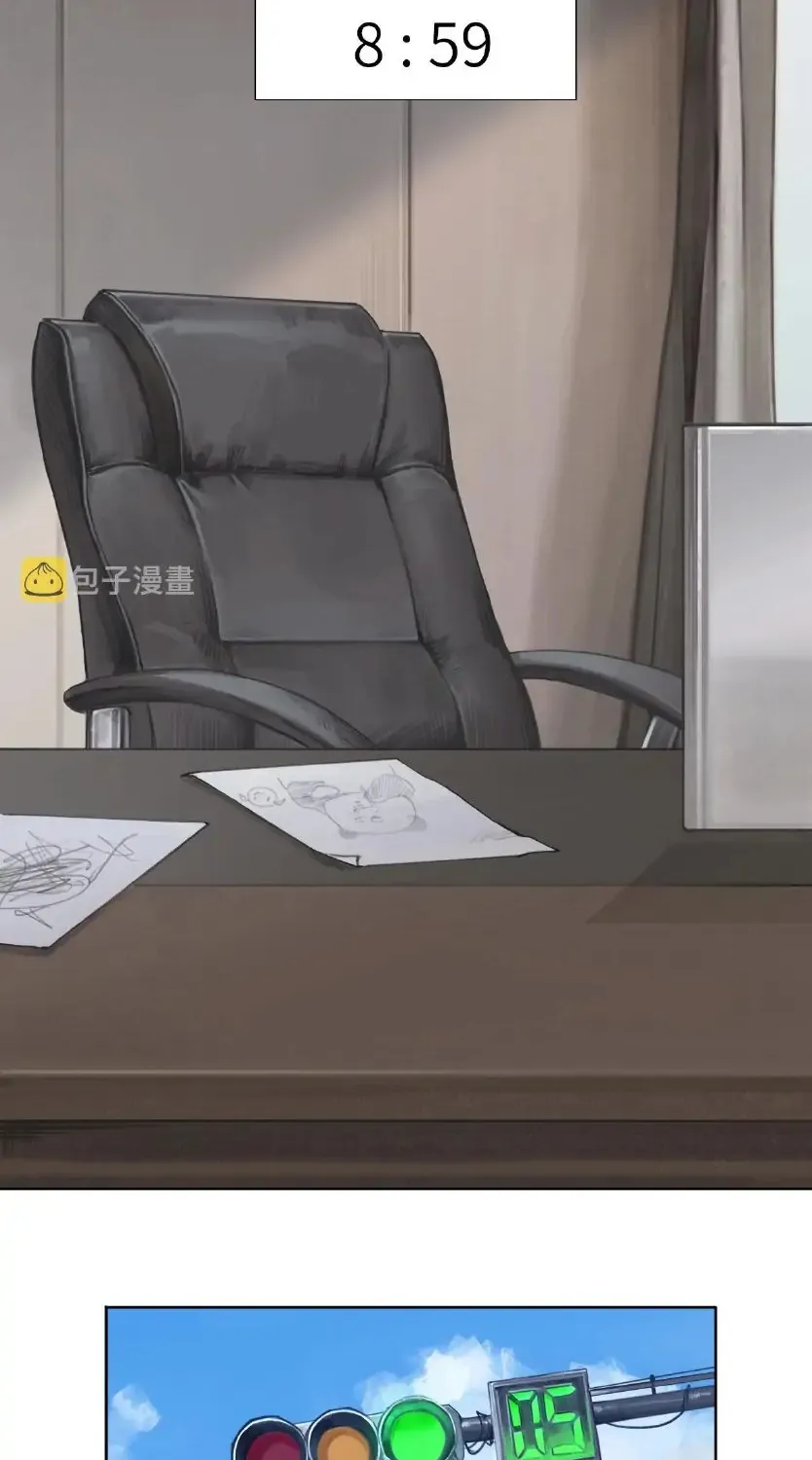 Heartbeat Error X Mangakakalot X Chapter 1 Page 2