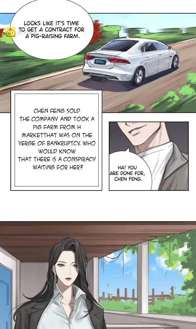 Heartbeat Error X Mangakakalot X Chapter 1 Page 6