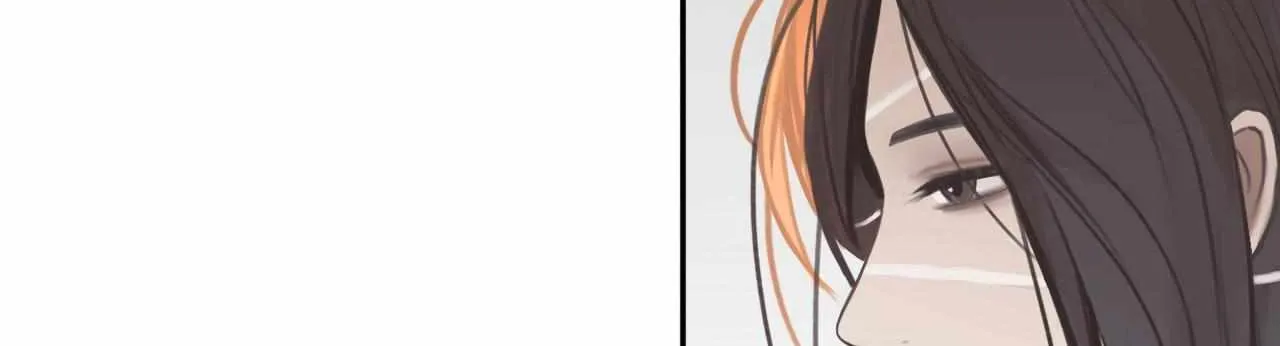 Heartbeat Error X Mangakakalot X Chapter 10 Page 47