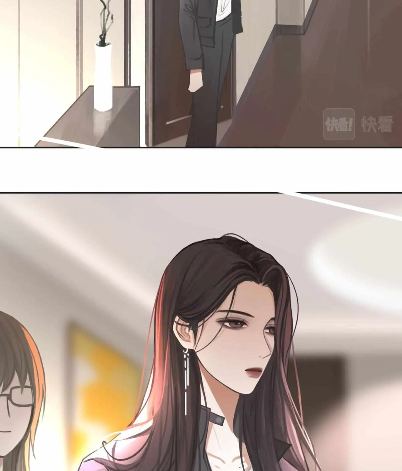 Heartbeat Error X Mangakakalot X Chapter 11 Page 5