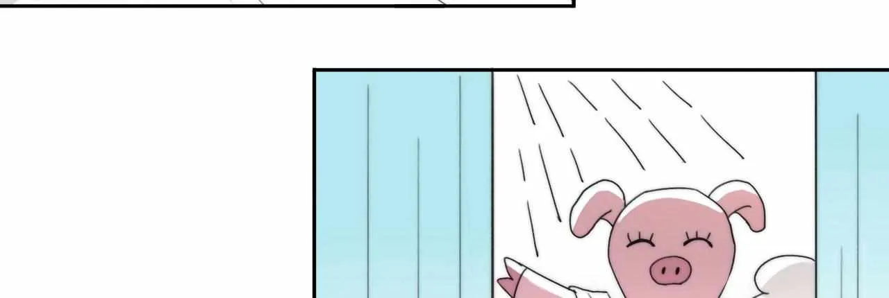 Heartbeat Error X Mangakakalot X Chapter 12.1 Page 43
