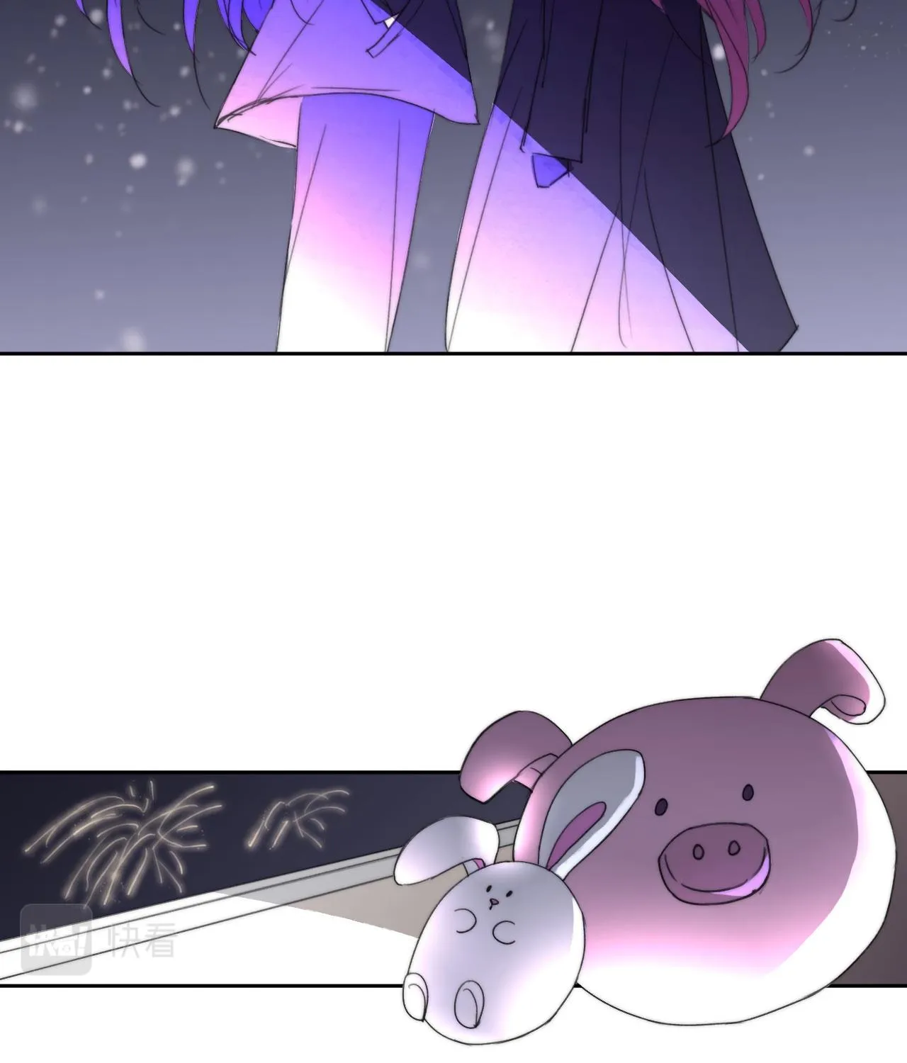 Heartbeat Error X Mangakakalot X Chapter 12.1 Page 59
