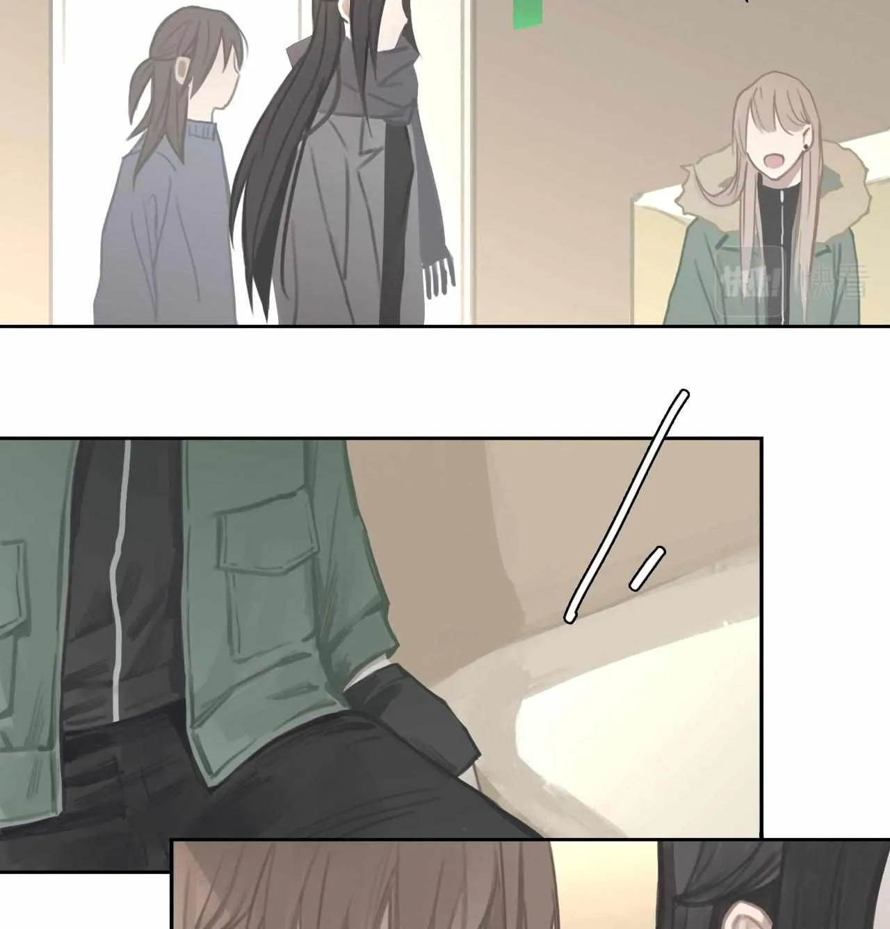 Heartbeat Error X Mangakakalot X Chapter 12 Page 34