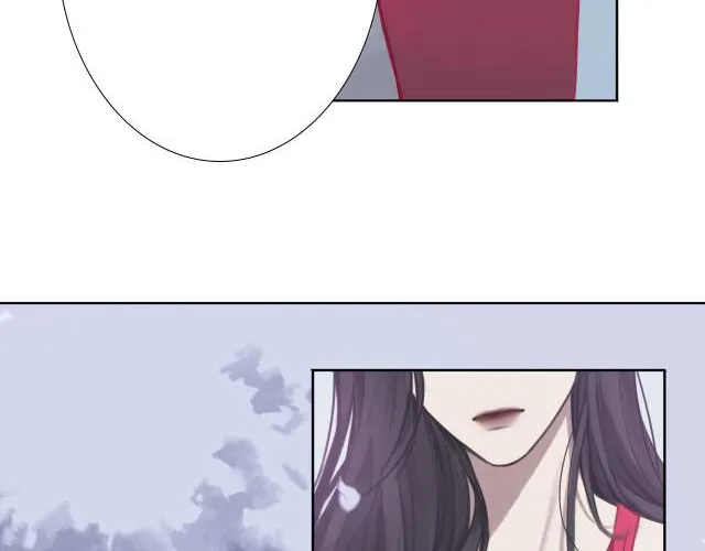 Heartbeat Error X Mangakakalot X Chapter 3 Page 4