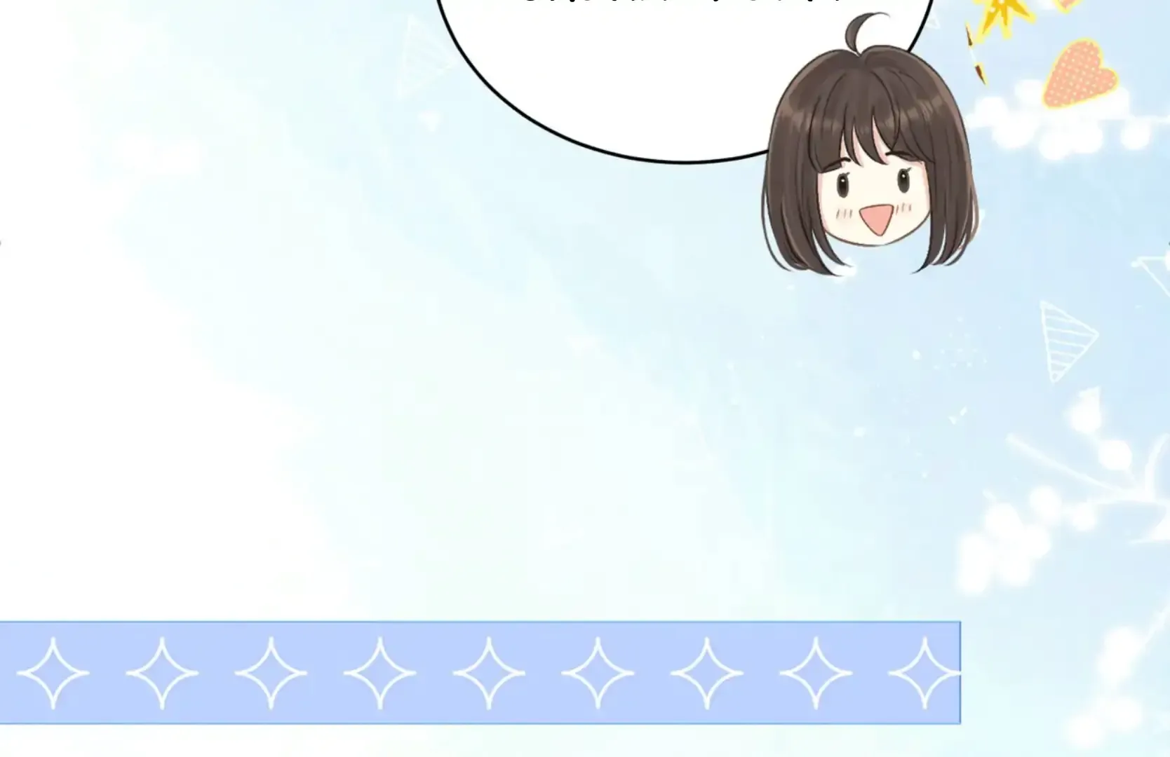 Her Mountain, Her Ocean Mangakakalot X Chapter 76 Page 20