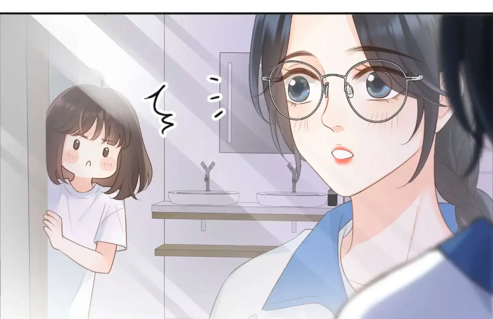 Her Mountain, Her Ocean Mangakakalot X Chapter 76 Page 46