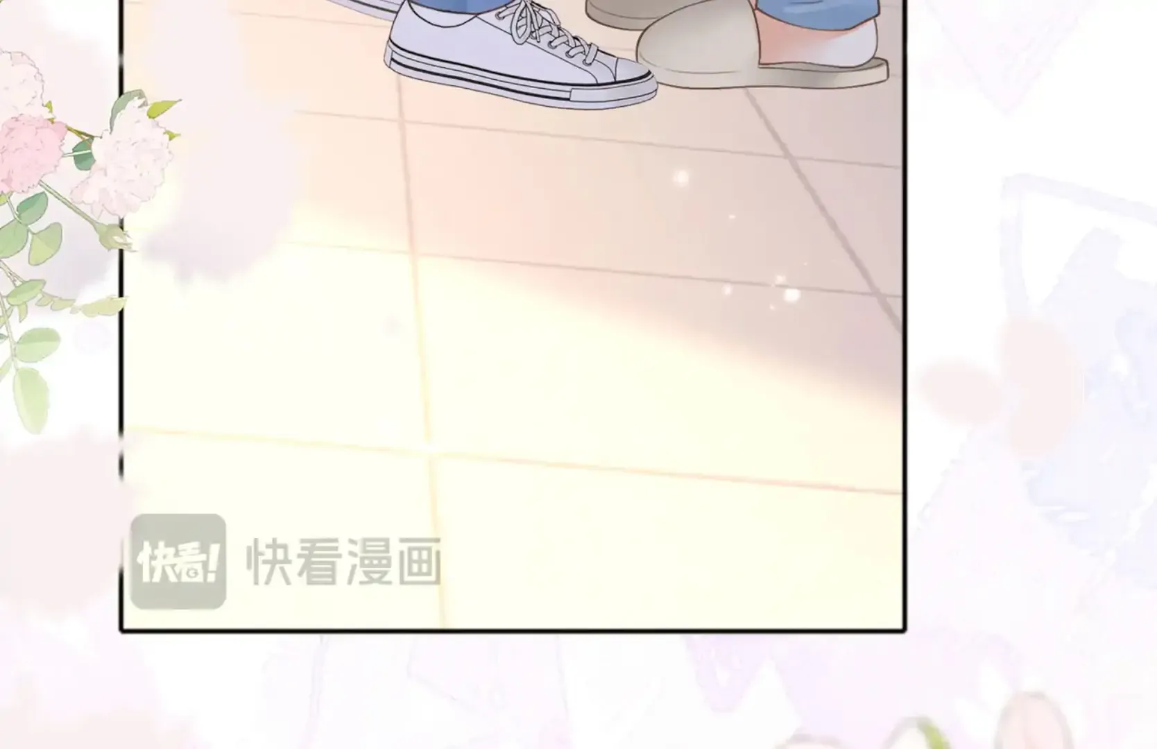 Her Mountain, Her Ocean Mangakakalot X Chapter 77 Page 4