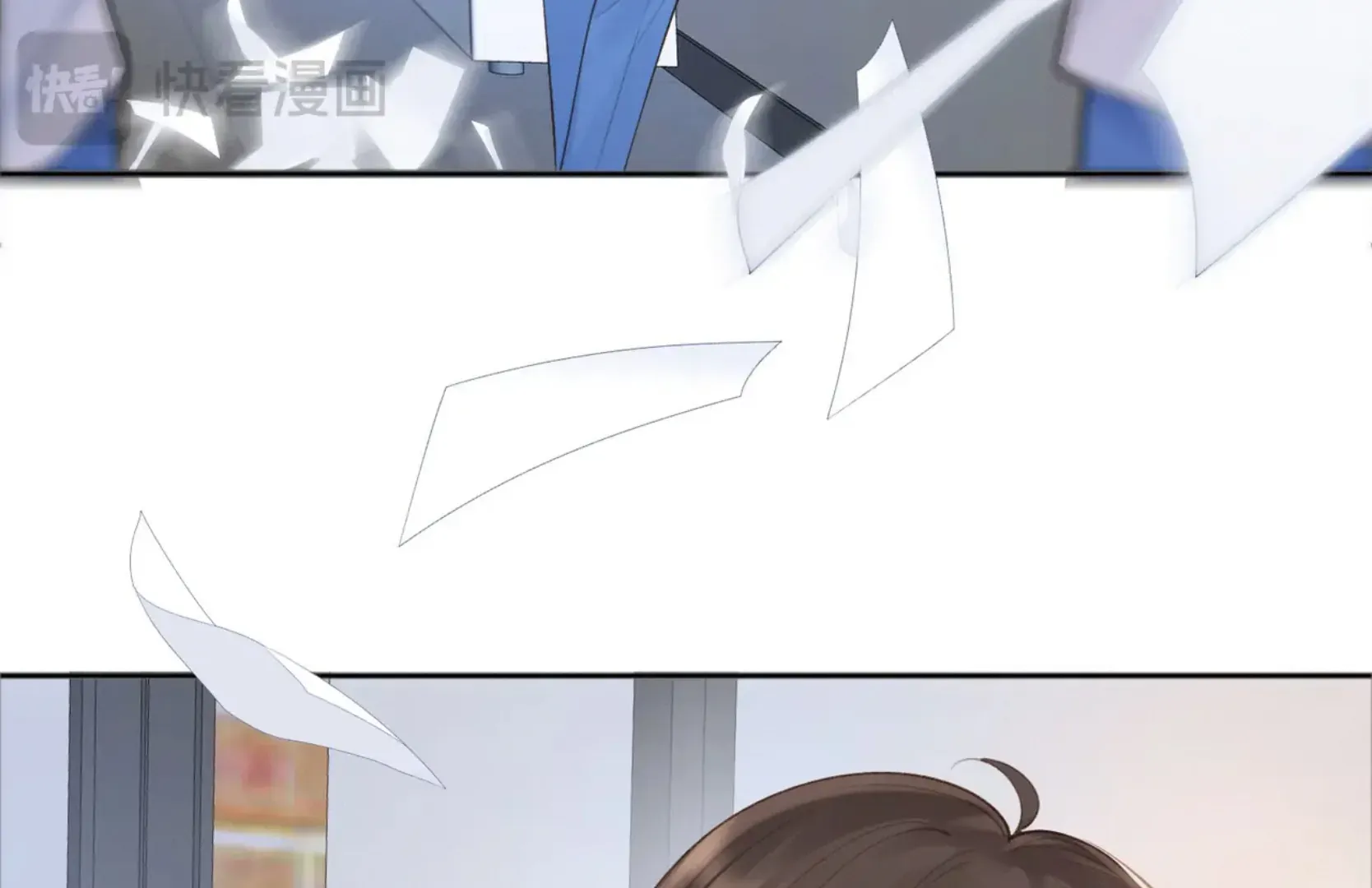 Her Mountain, Her Ocean Mangakakalot X Chapter 77 Page 58