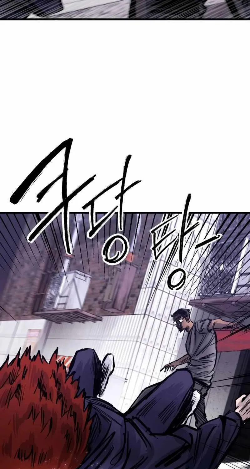 High Class Mangakakalot X Chapter 33 Page 73