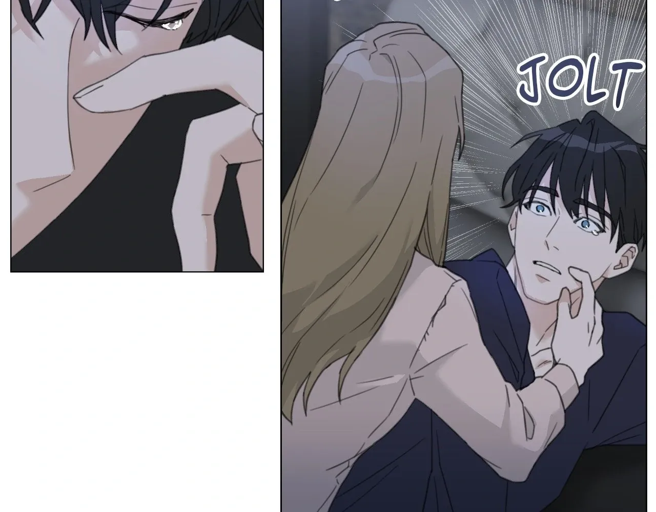 How To Captivate Your Boss Mangakakalot X Chapter 5 Page 86