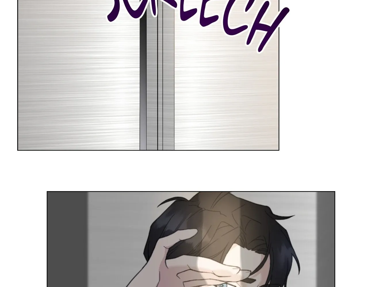 How To Captivate Your Boss Mangakakalot X Chapter 8 Page 81