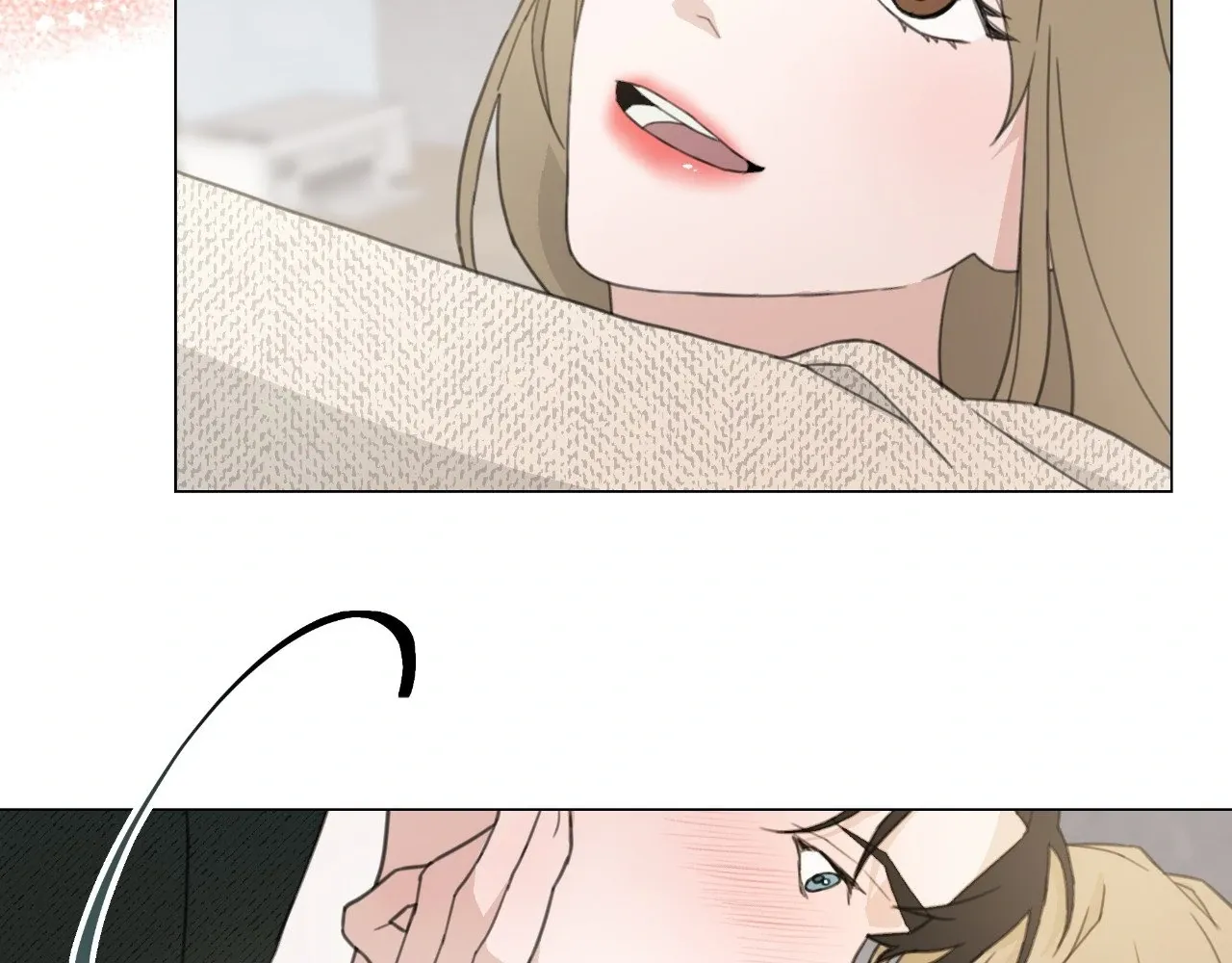 How To Captivate Your Boss Mangakakalot X Chapter 9 Page 103