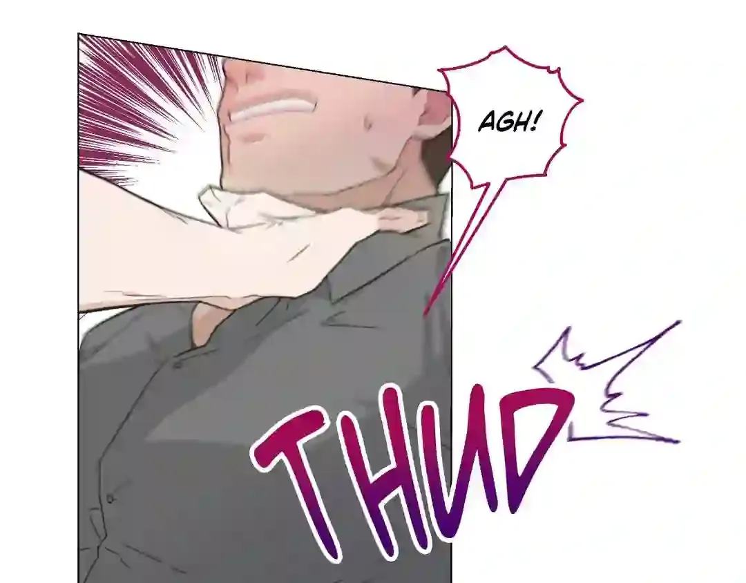 How To Captivate Your Boss Mangakakalot X Chapter 1 Page 18