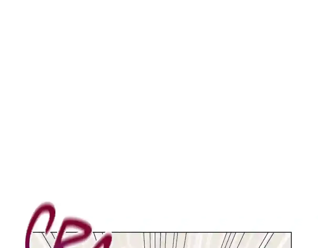 How To Captivate Your Boss Mangakakalot X Chapter 1 Page 2