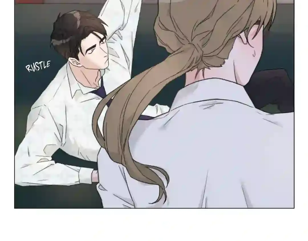 How To Captivate Your Boss Mangakakalot X Chapter 1 Page 109