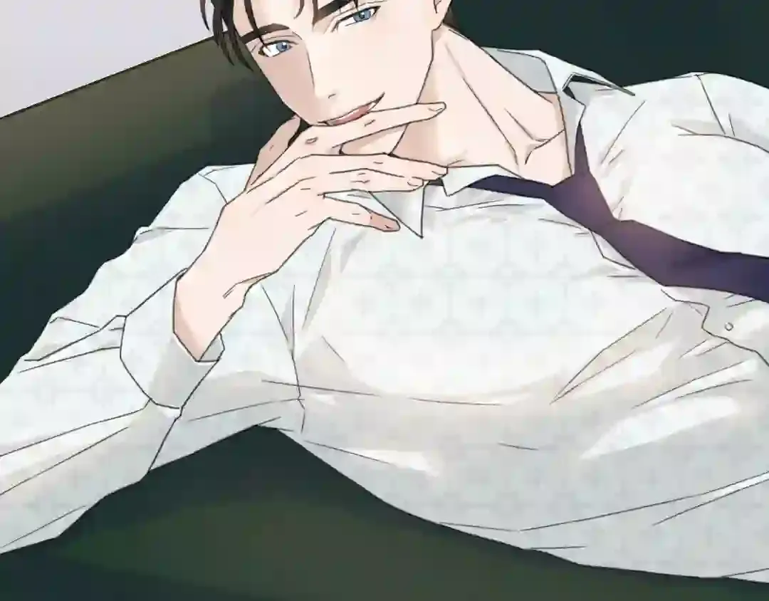 How To Captivate Your Boss Mangakakalot X Chapter 1 Page 111
