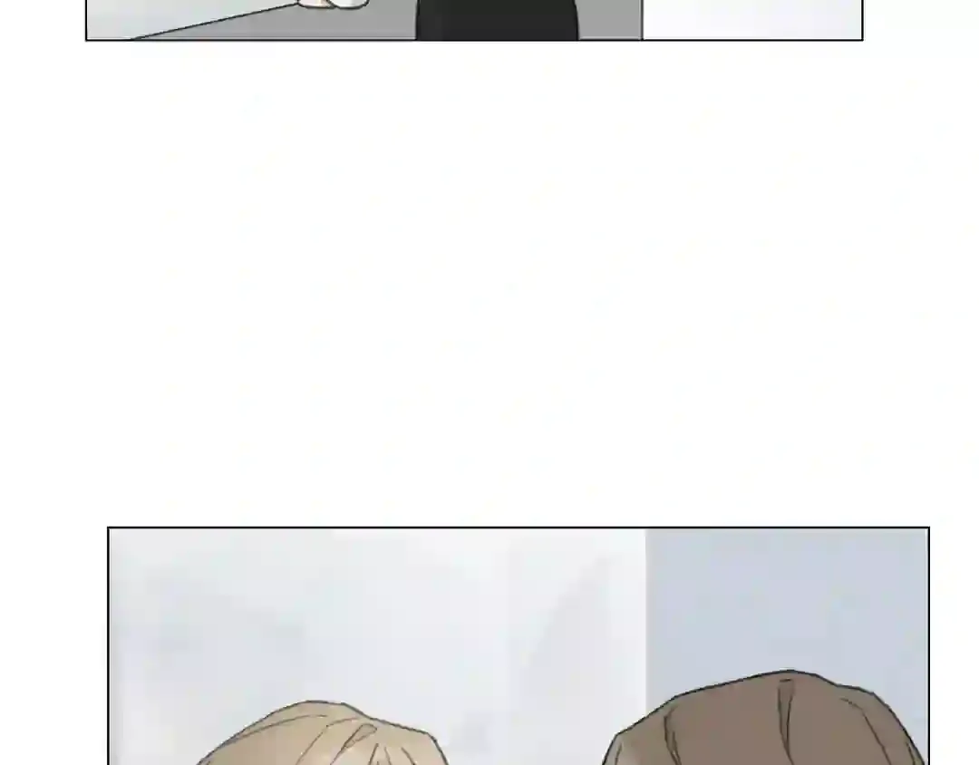 How To Captivate Your Boss Mangakakalot X Chapter 1 Page 115
