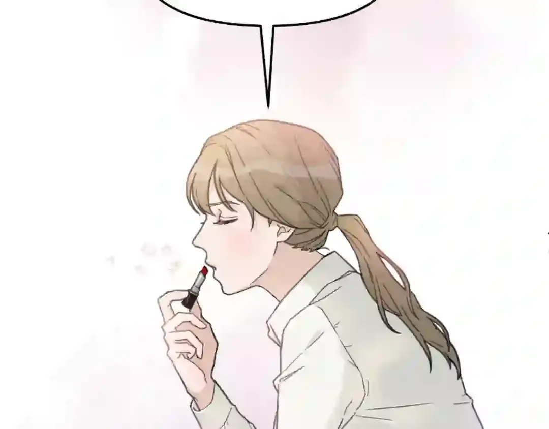 How To Captivate Your Boss Mangakakalot X Chapter 1 Page 123