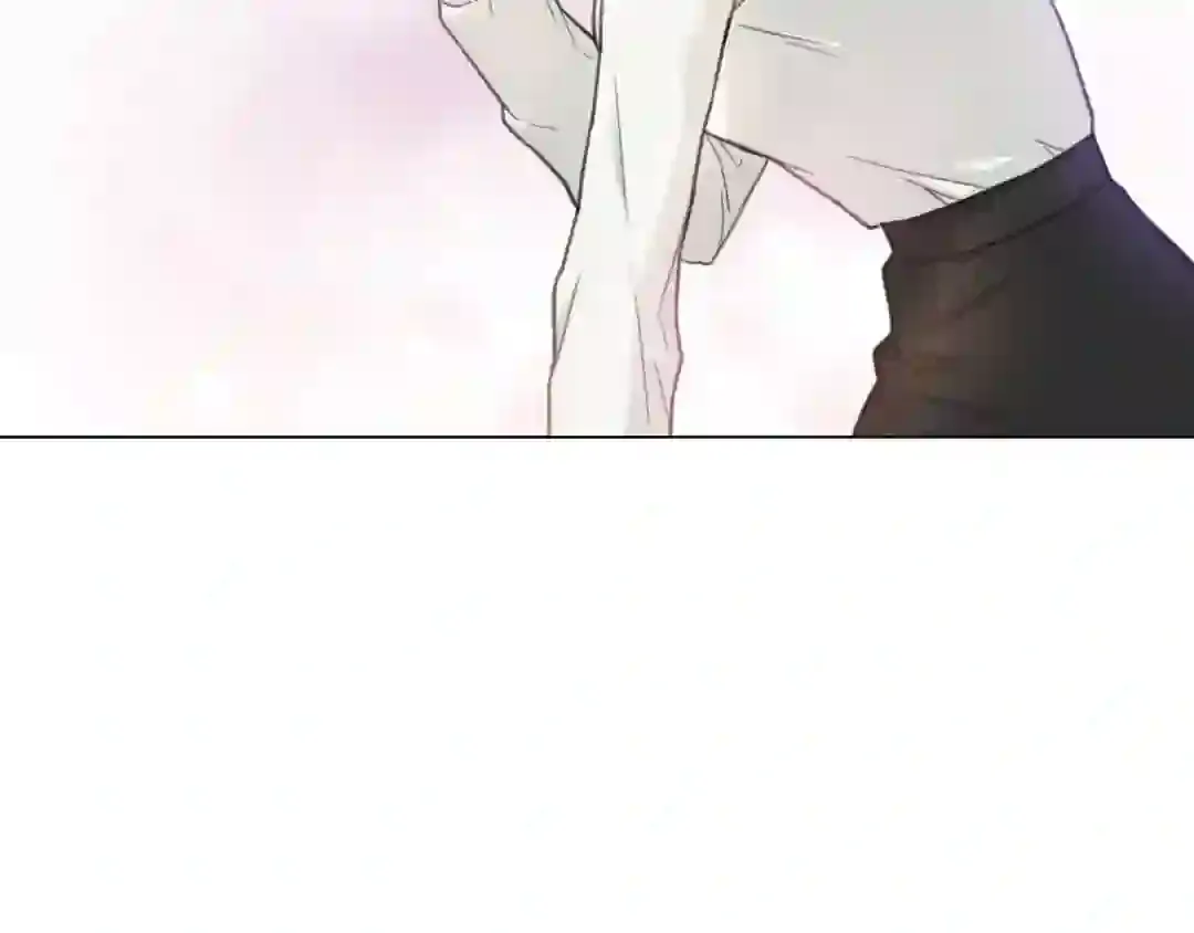 How To Captivate Your Boss Mangakakalot X Chapter 1 Page 124