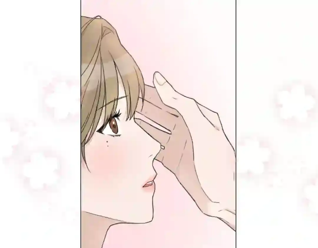 How To Captivate Your Boss Mangakakalot X Chapter 1 Page 28