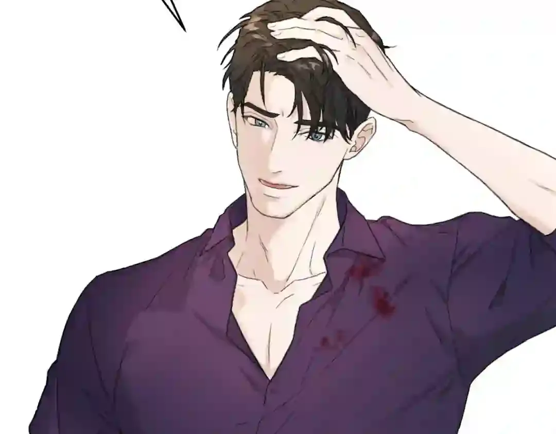 How To Captivate Your Boss Mangakakalot X Chapter 1 Page 22