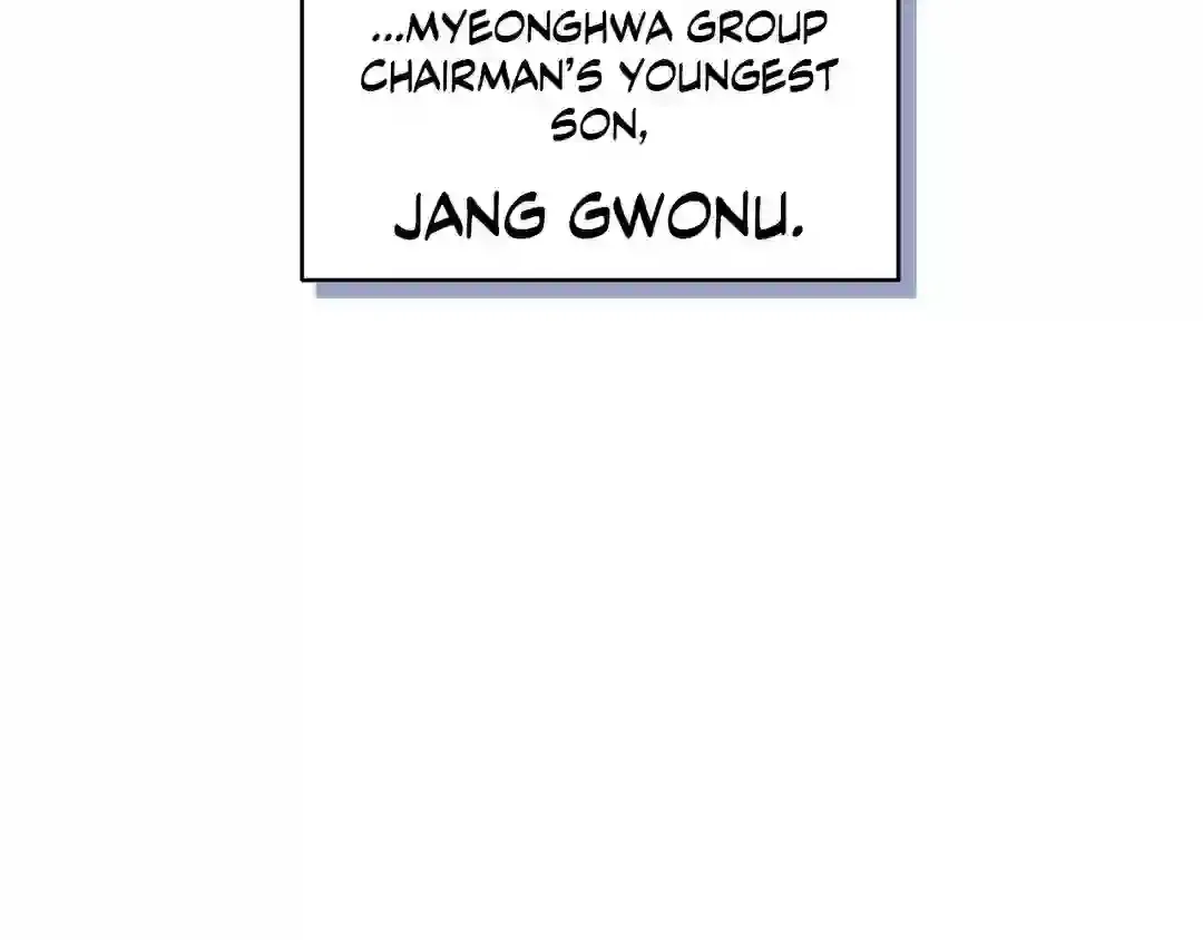How To Captivate Your Boss Mangakakalot X Chapter 1 Page 24