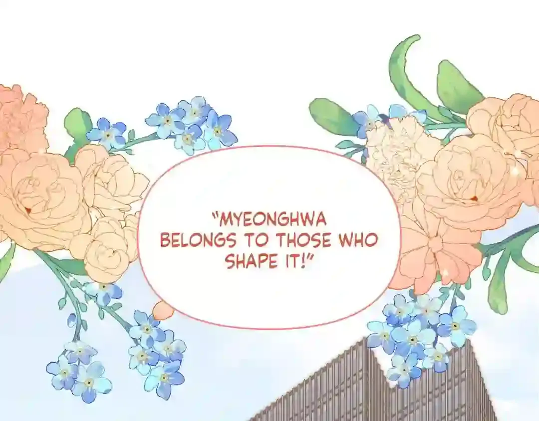 How To Captivate Your Boss Mangakakalot X Chapter 1 Page 36