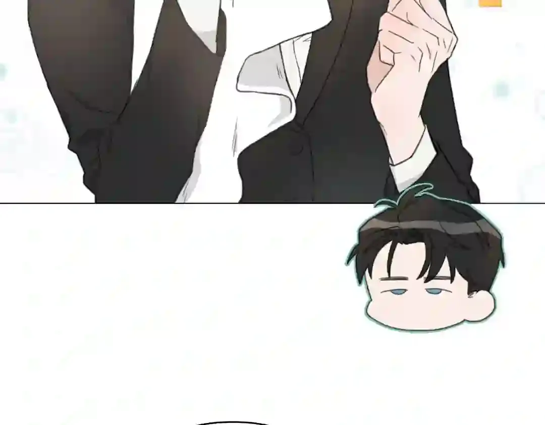 How To Captivate Your Boss Mangakakalot X Chapter 1 Page 39