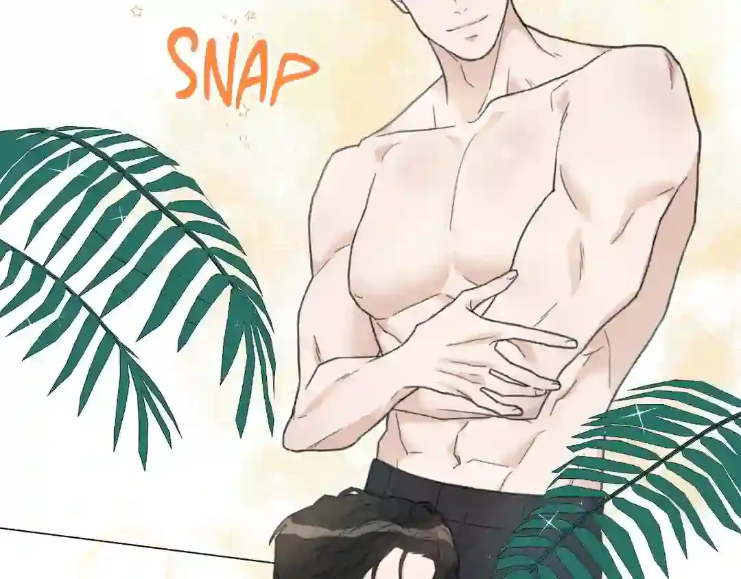 How To Captivate Your Boss Mangakakalot X Chapter 1 Page 46