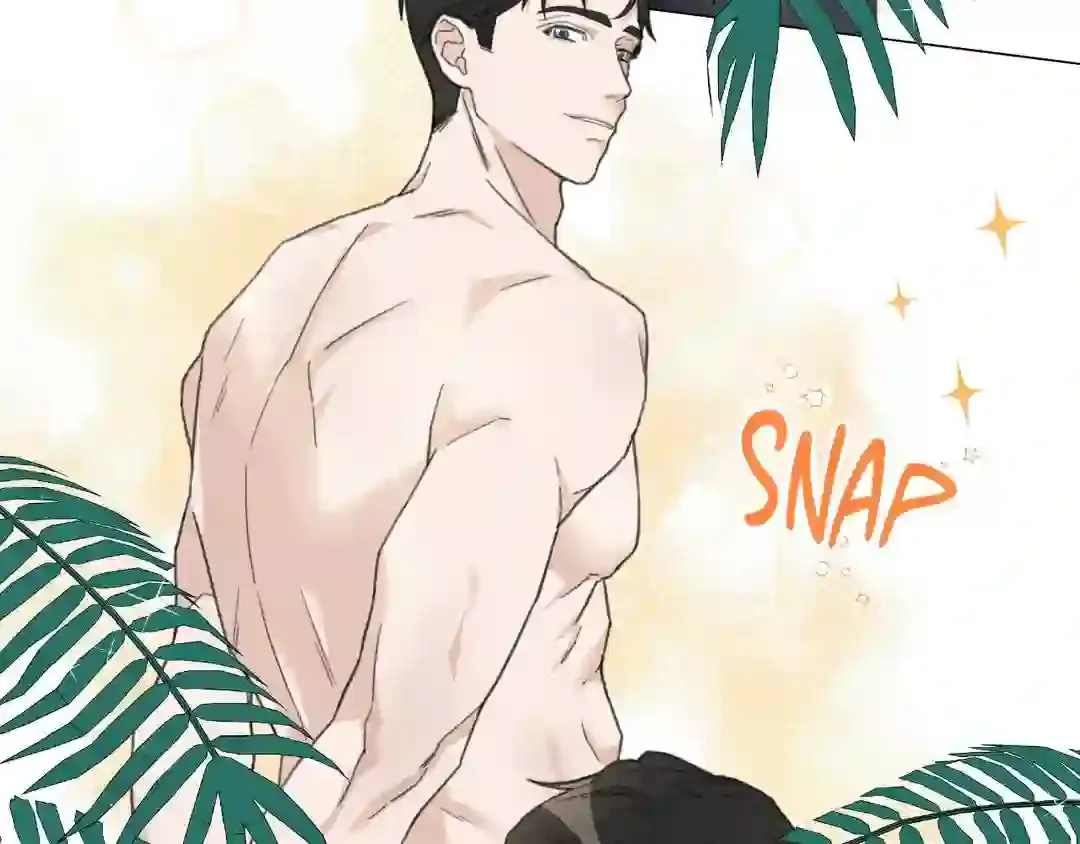 How To Captivate Your Boss Mangakakalot X Chapter 1 Page 47