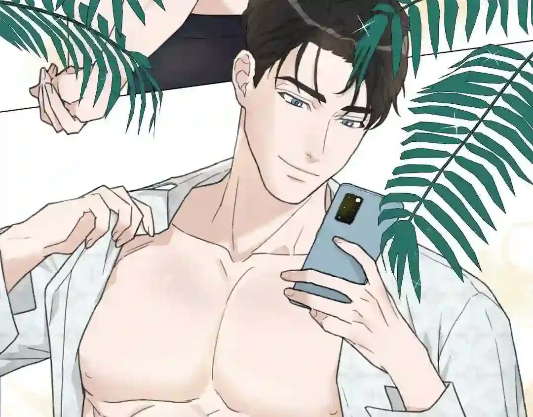 How To Captivate Your Boss Mangakakalot X Chapter 1 Page 48