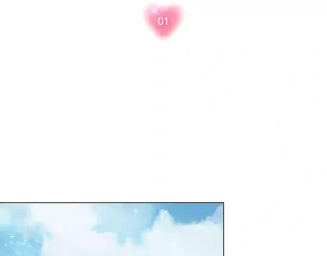 How To Captivate Your Boss Mangakakalot X Chapter 1 Page 75