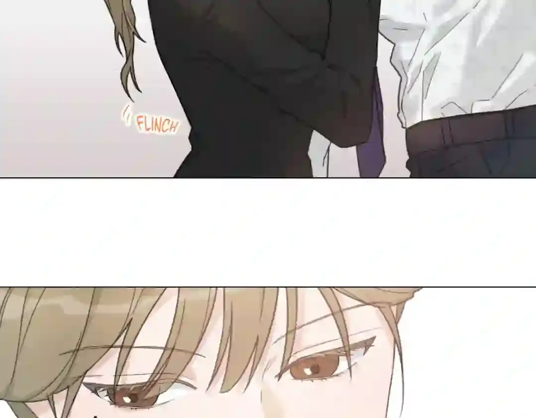 How To Captivate Your Boss Mangakakalot X Chapter 1 Page 72