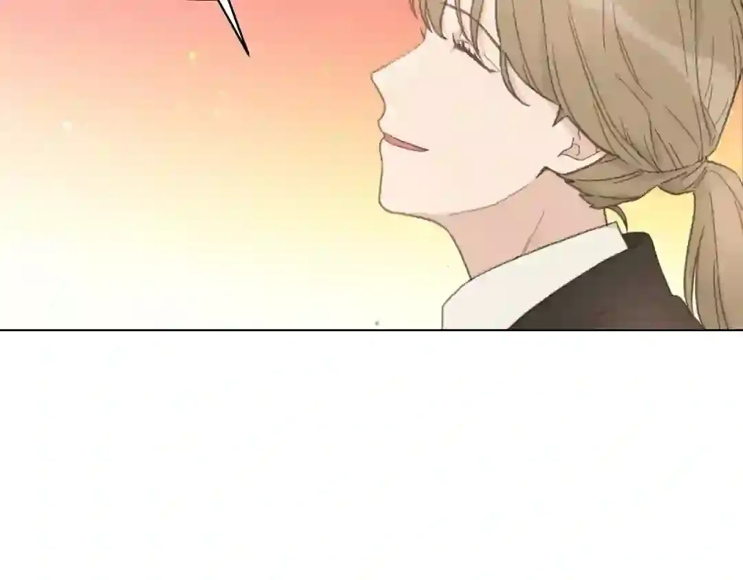 How To Captivate Your Boss Mangakakalot X Chapter 1 Page 90