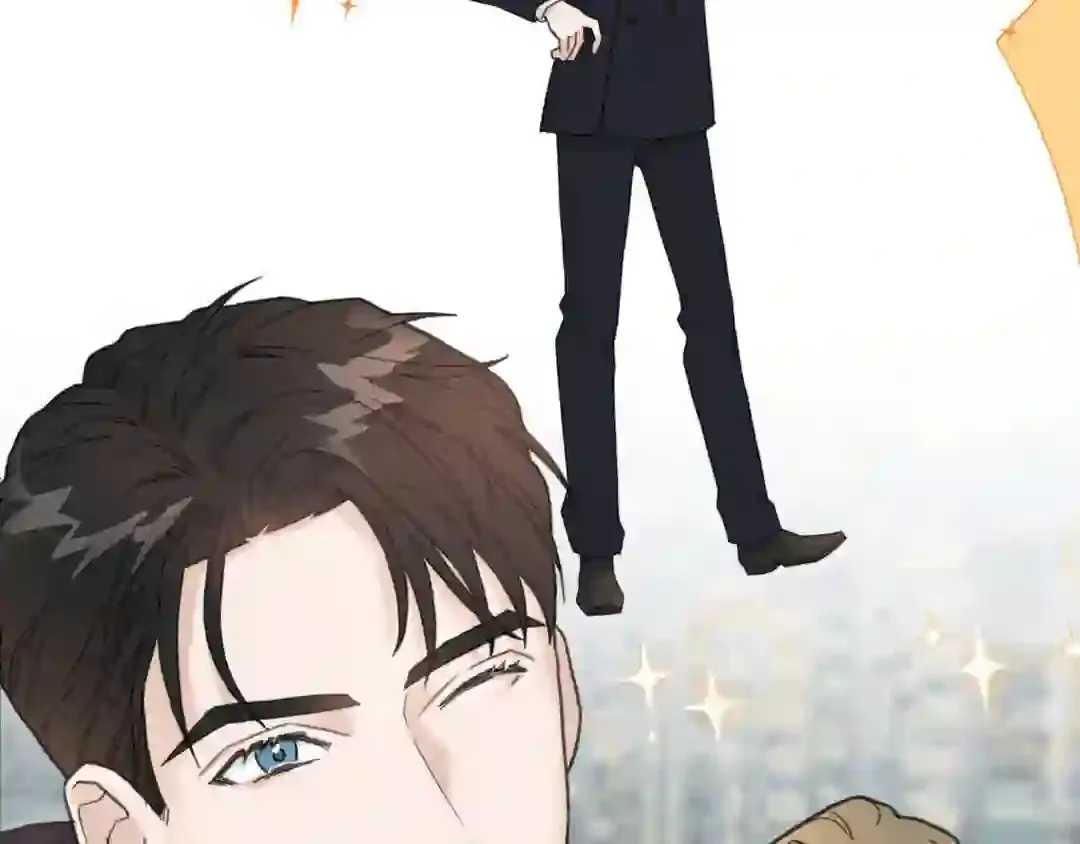 How To Captivate Your Boss Mangakakalot X Chapter 1 Page 83