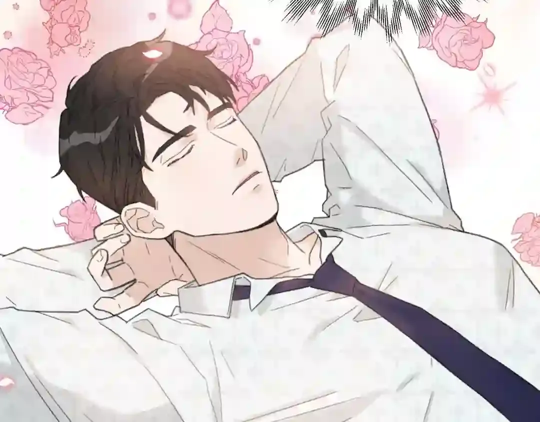 How To Captivate Your Boss Mangakakalot X Chapter 1 Page 100