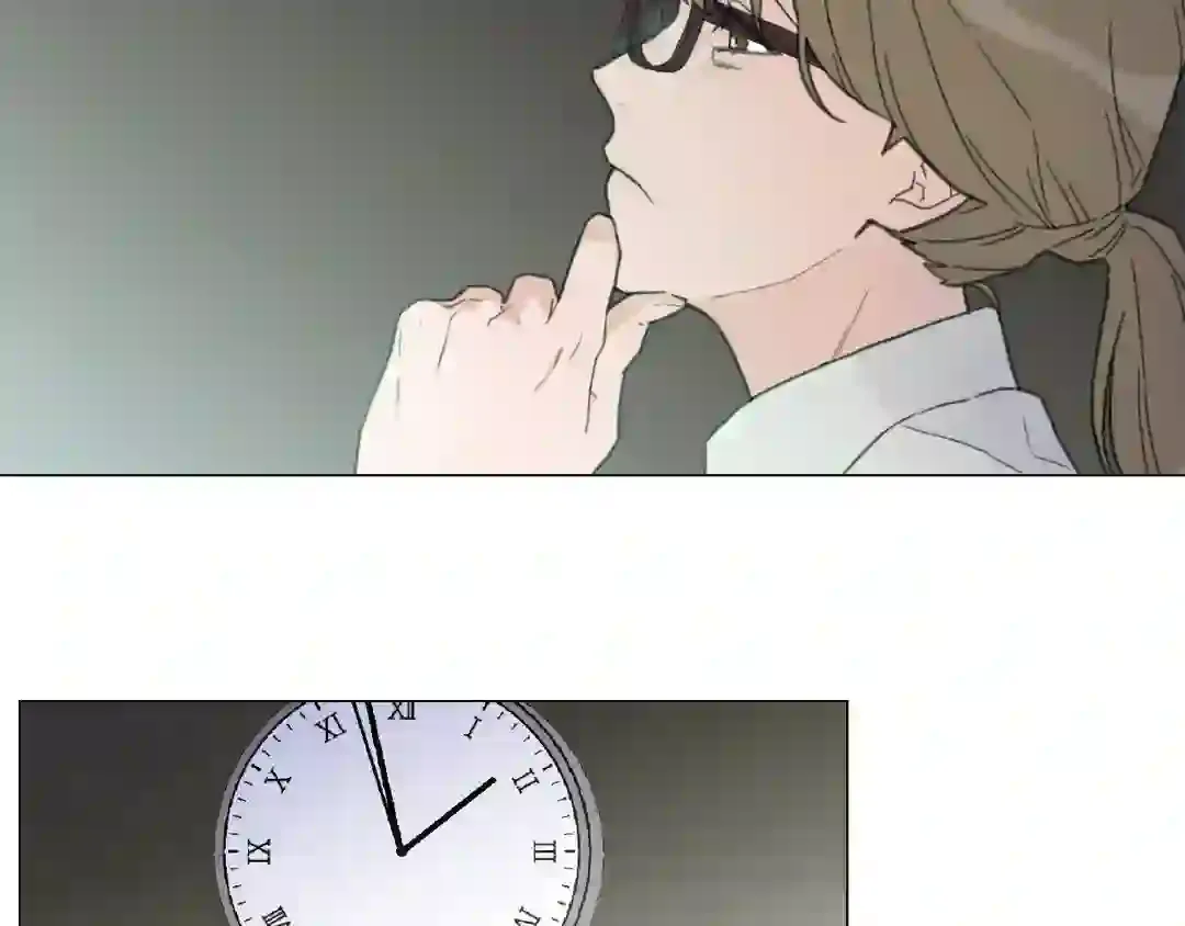 How To Captivate Your Boss Mangakakalot X Chapter 1 Page 92