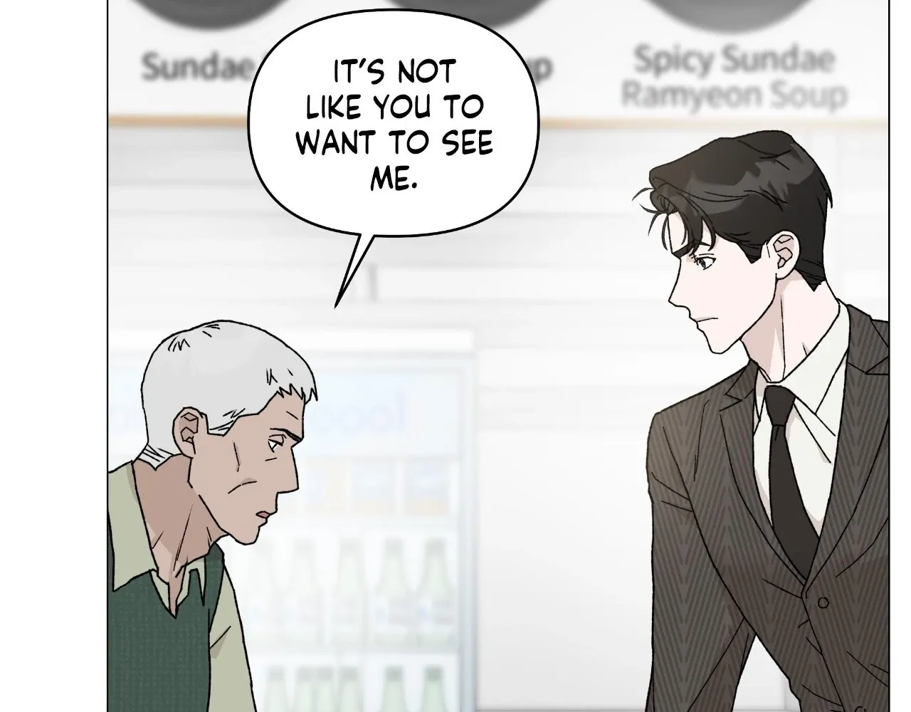 How To Captivate Your Boss Mangakakalot X Chapter 12 Page 5