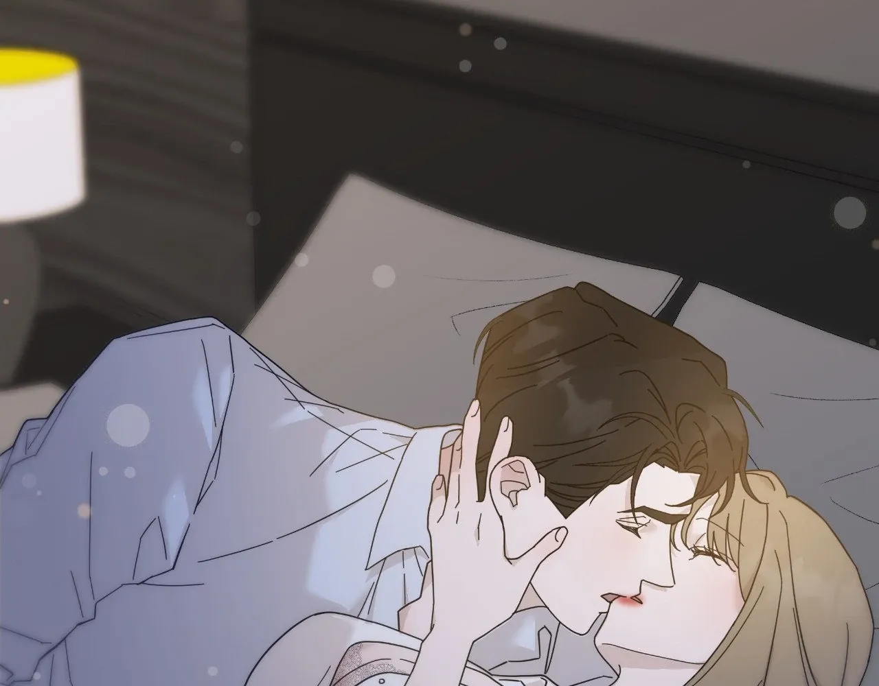 How To Captivate Your Boss Mangakakalot X Chapter 13 Page 97