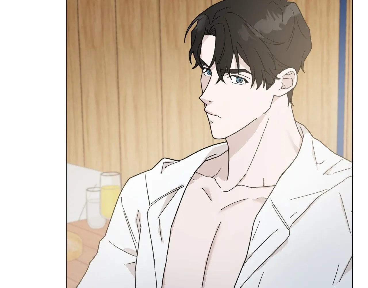 How To Captivate Your Boss Mangakakalot X Chapter 14 Page 46
