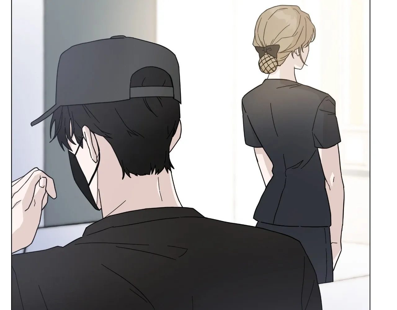 How To Captivate Your Boss Mangakakalot X Chapter 14 Page 84