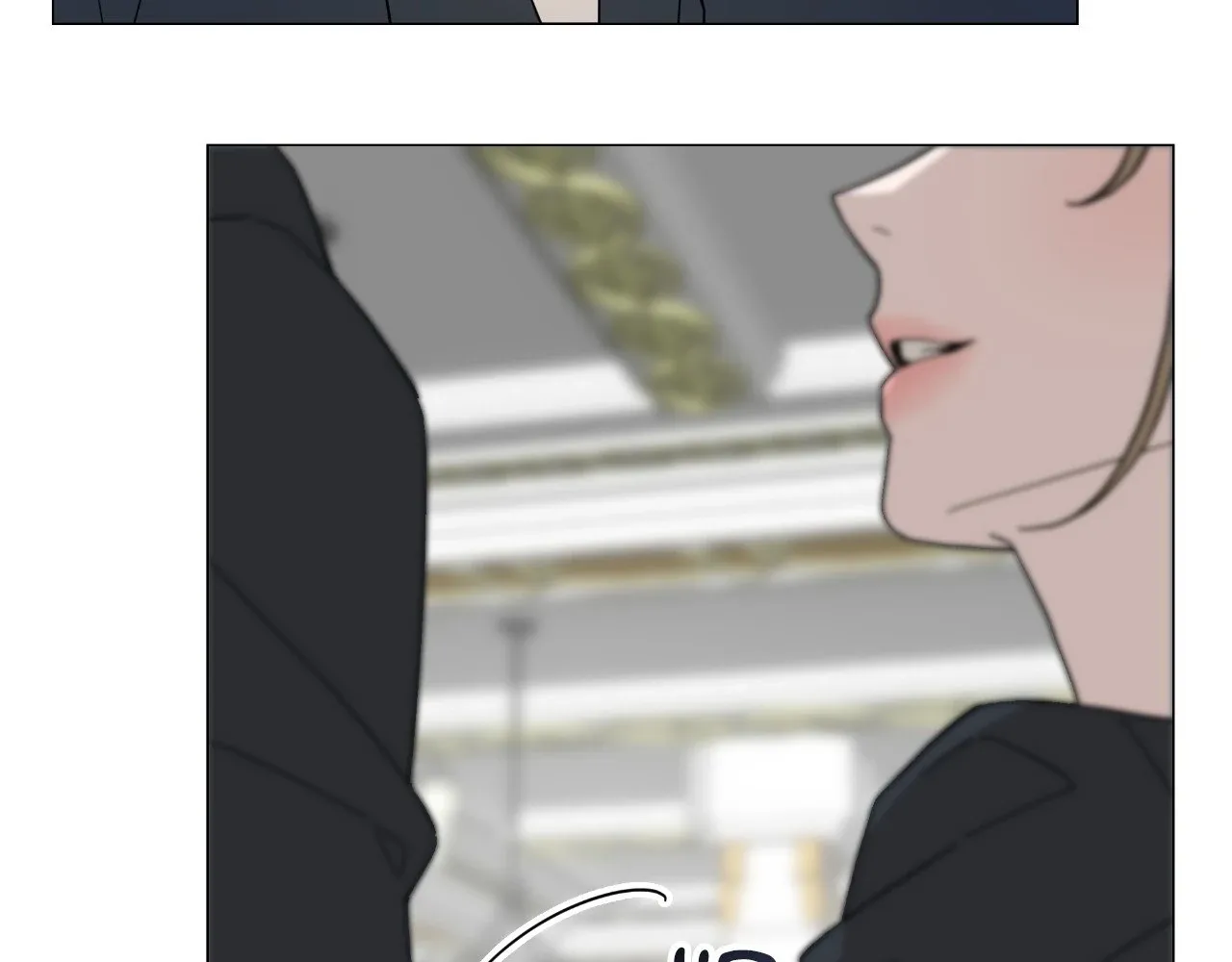 How To Captivate Your Boss Mangakakalot X Chapter 15 Page 68