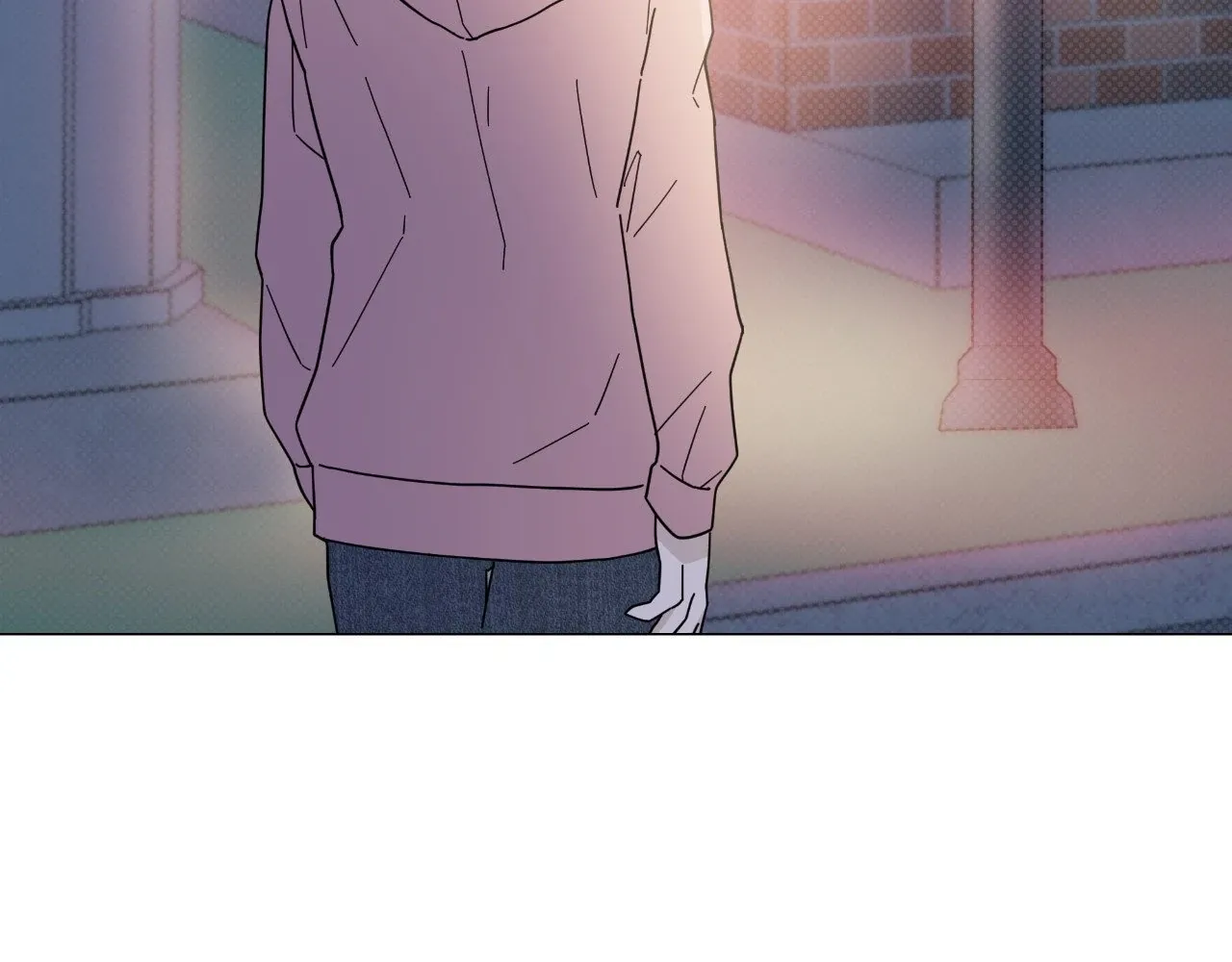 How To Captivate Your Boss Mangakakalot X Chapter 16 Page 103