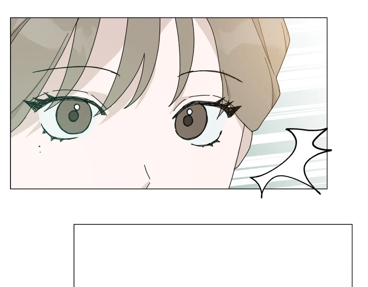 How To Captivate Your Boss Mangakakalot X Chapter 18 Page 78