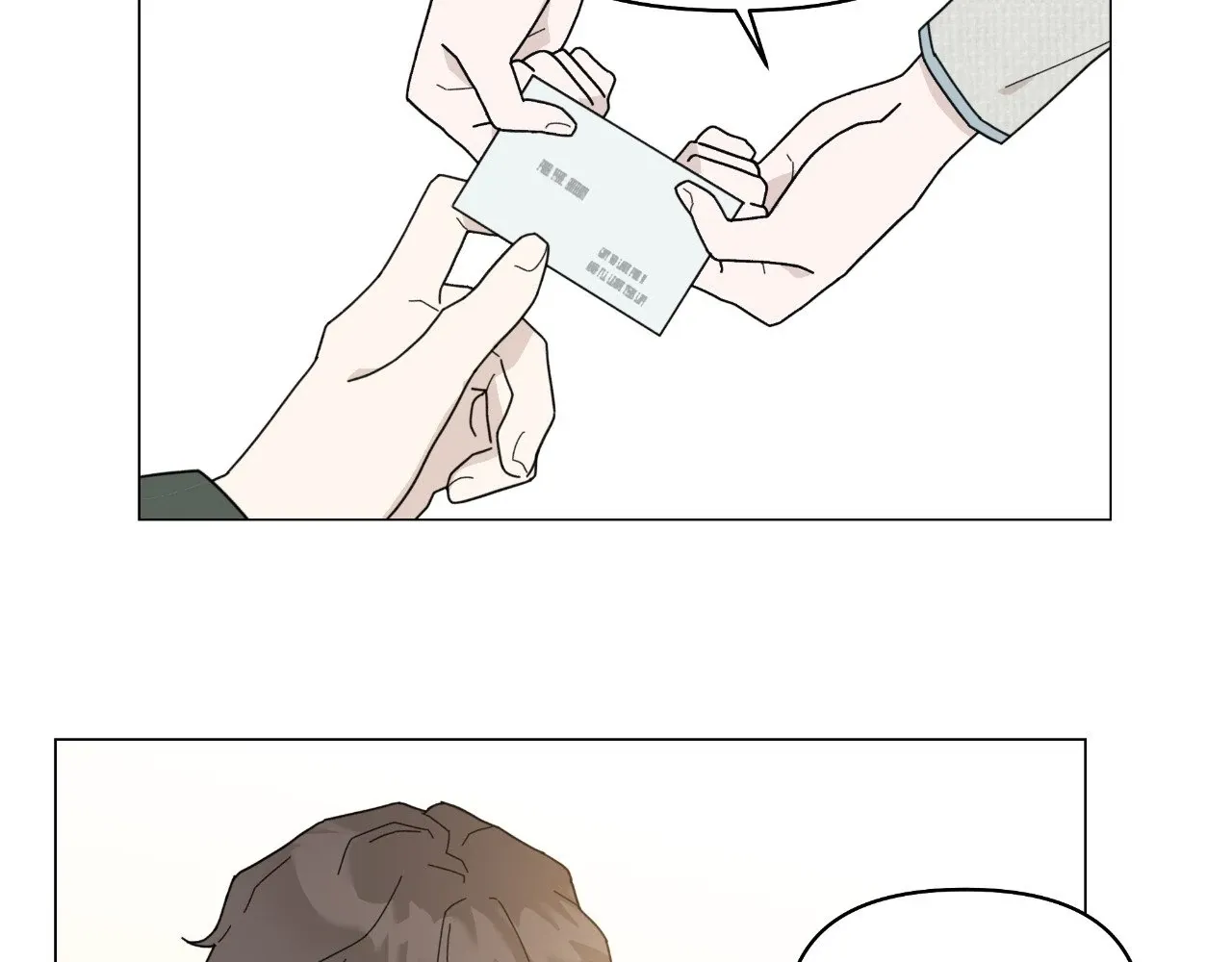 How To Captivate Your Boss Mangakakalot X Chapter 18 Page 15