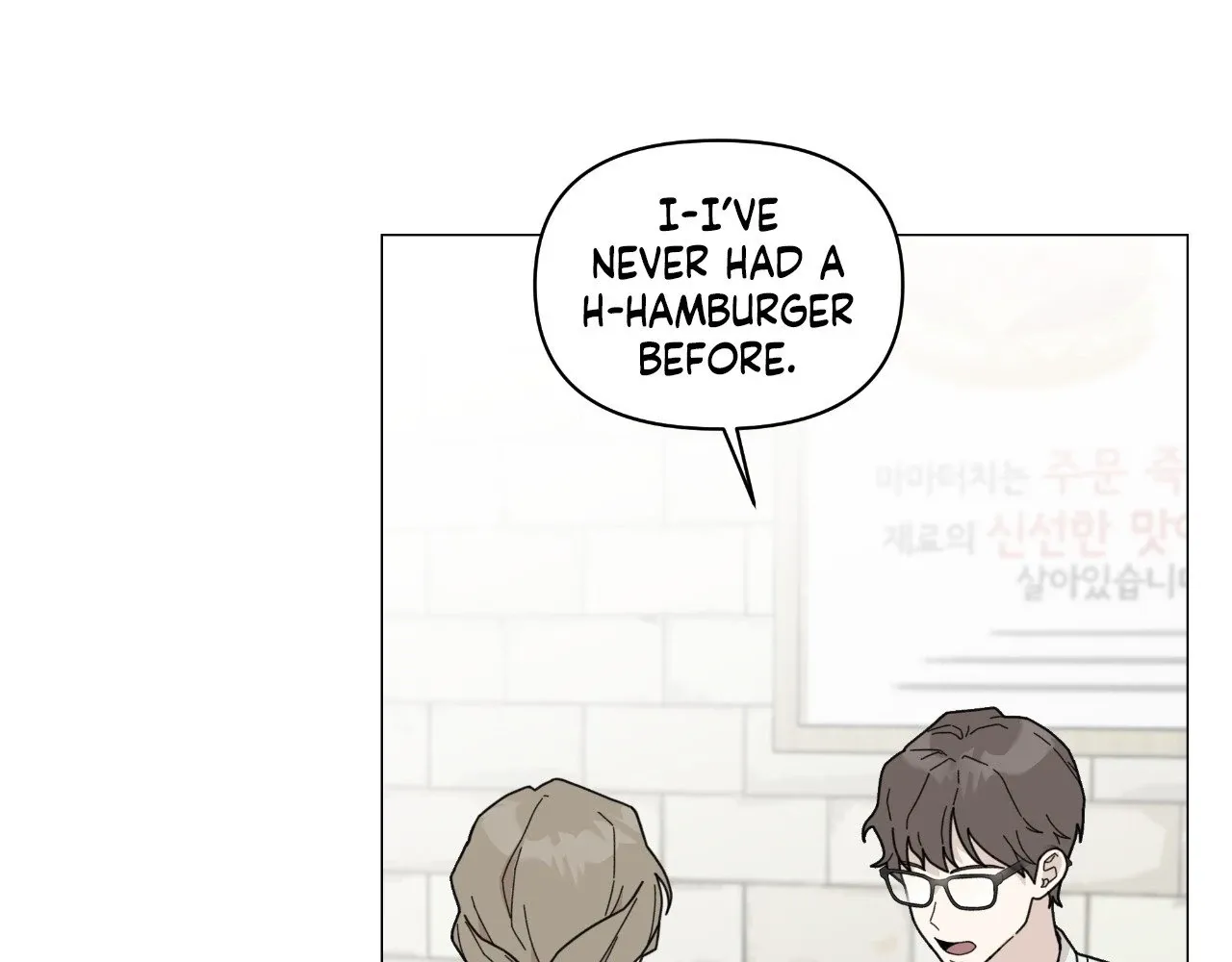 How To Captivate Your Boss Mangakakalot X Chapter 19 Page 3