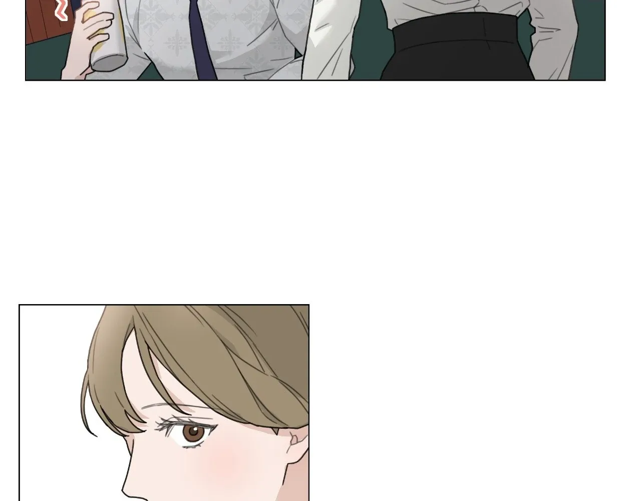 How To Captivate Your Boss Mangakakalot X Chapter 2 Page 12