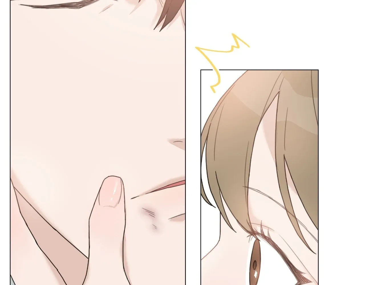 How To Captivate Your Boss Mangakakalot X Chapter 2 Page 73