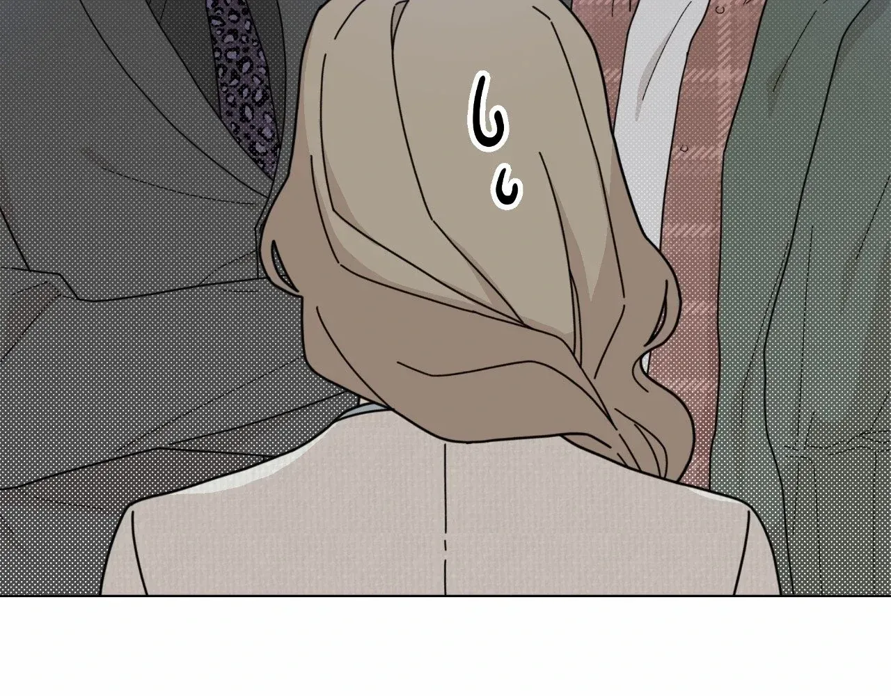 How To Captivate Your Boss Mangakakalot X Chapter 20 Page 50