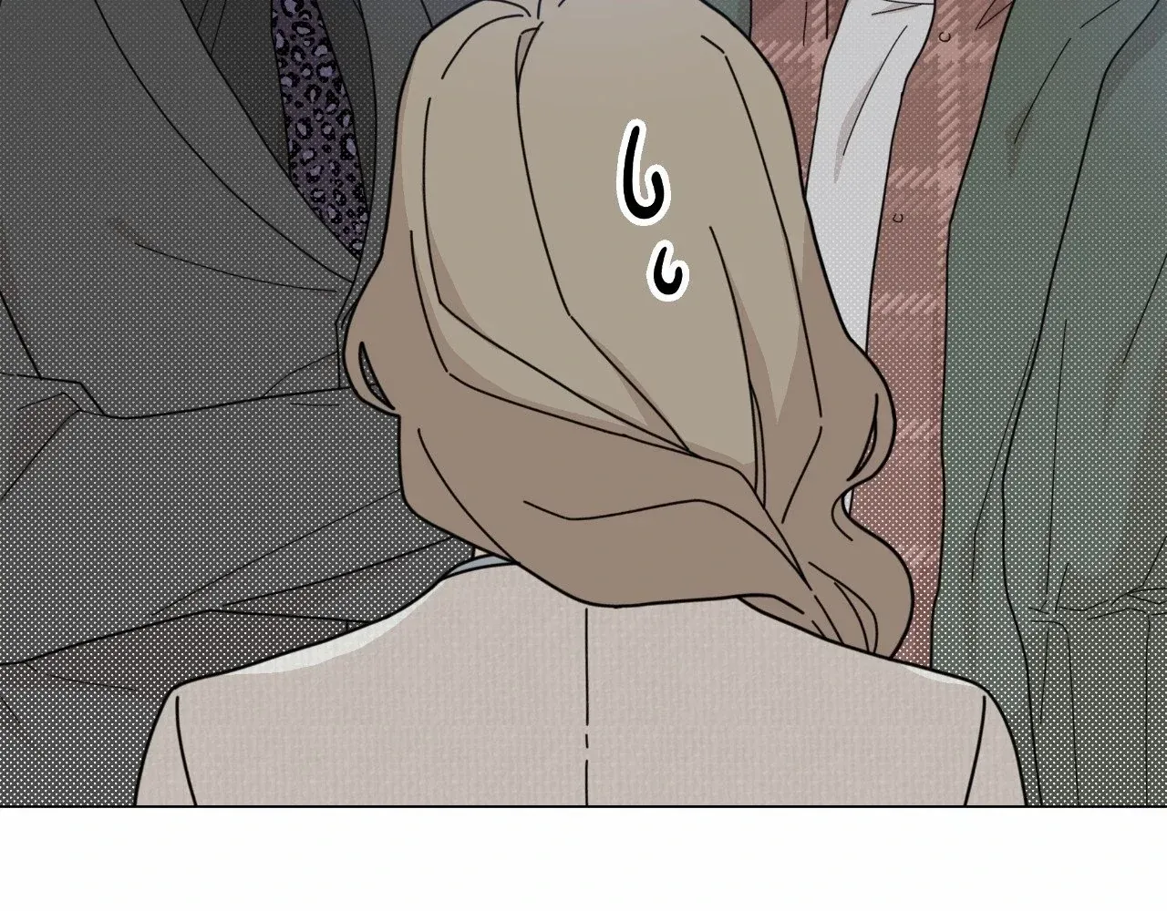 How To Captivate Your Boss Mangakakalot X Chapter 20 Page 22